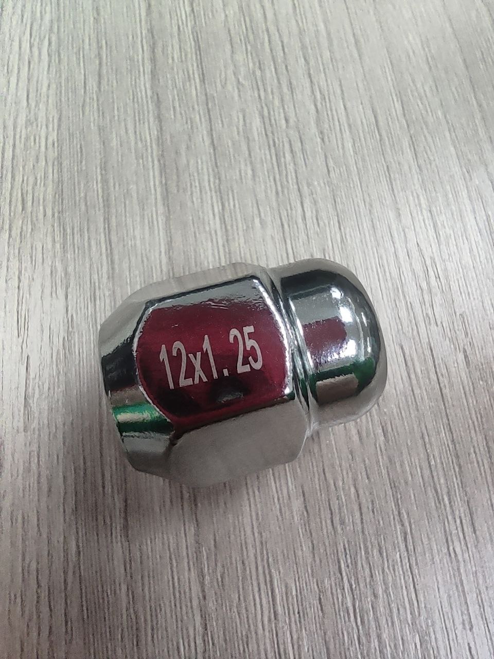 Изображение отзыва 2